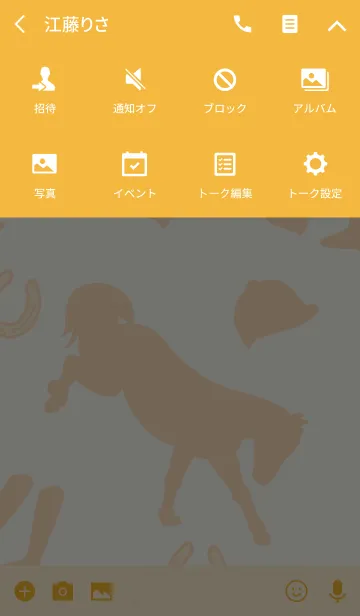 [LINE着せ替え] かわいい馬の着せ替え02乗馬・馬好きの方にの画像4