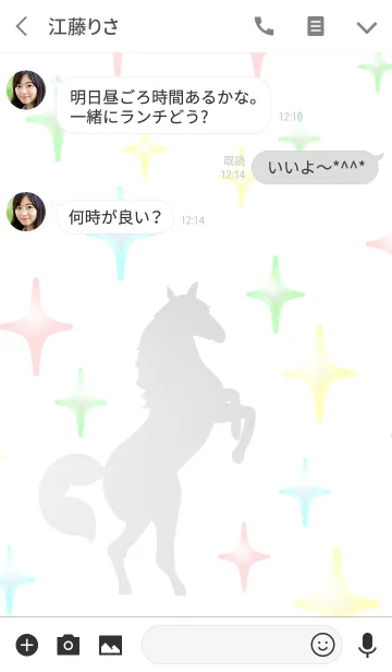 [LINE着せ替え] かわいい馬の着せ替え03乗馬・馬好きの方にの画像3