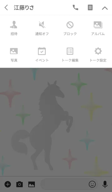 [LINE着せ替え] かわいい馬の着せ替え03乗馬・馬好きの方にの画像4