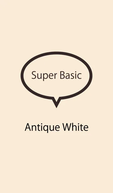 [LINE着せ替え] Super Basic Antique Whiteの画像1