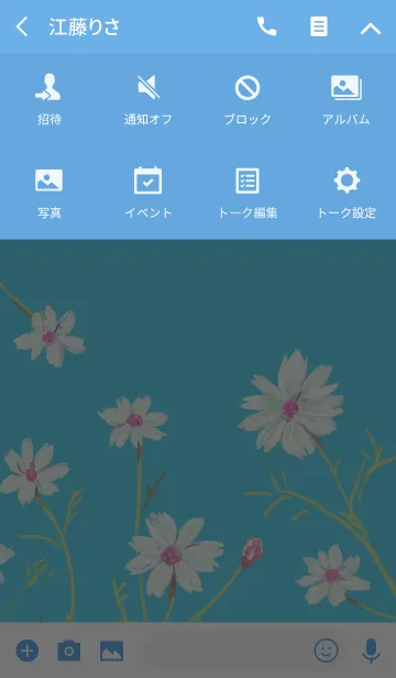 [LINE着せ替え] variable flowersの画像4