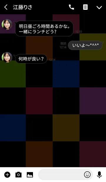 [LINE着せ替え] シックなチェッカー柄着せかえの画像3