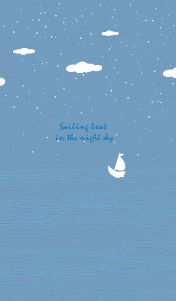 [LINE着せ替え] Sailing boat in the night sky 3.の画像1