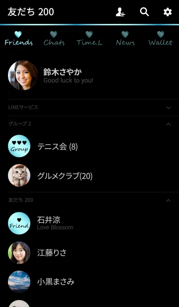 [LINE着せ替え] Small Heart *GlossyBlue3 Ver2*の画像2