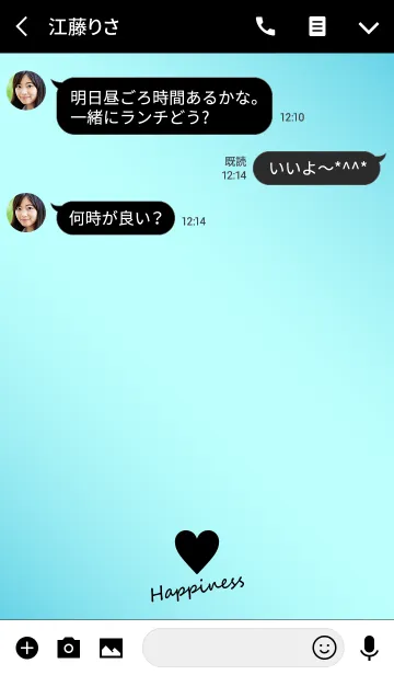 [LINE着せ替え] Small Heart *GlossyBlue3 Ver2*の画像3