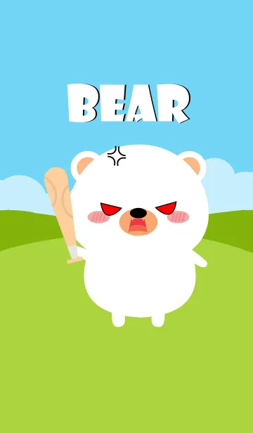 [LINE着せ替え] I love White Bear Theme (jp)の画像1