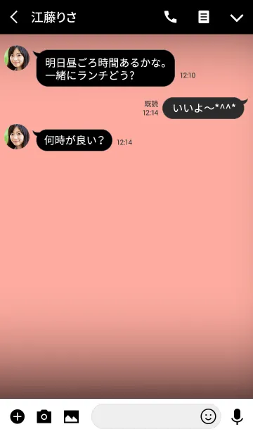 [LINE着せ替え] Simple salmon pink in black theme (jp)の画像3