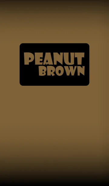 [LINE着せ替え] Simple peanut brown in black theme (jp)の画像1