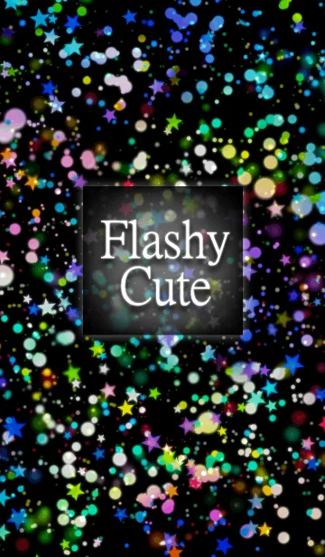 [LINE着せ替え] Flashy cuteの画像1