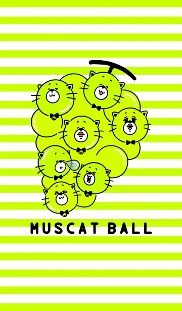 [LINE着せ替え] MUSCAT BALLの画像1