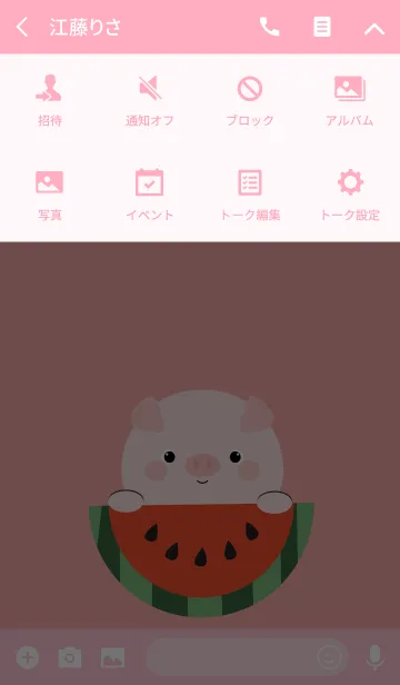 [LINE着せ替え] Cute Pig theme Vr.1 (jp)の画像4