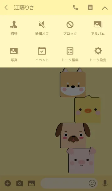 [LINE着せ替え] Simple Box Shiba Inu Theme (jp)の画像4