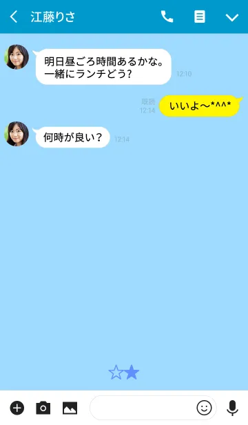 [LINE着せ替え] シンプル ミニ スター ライトブルーの画像3