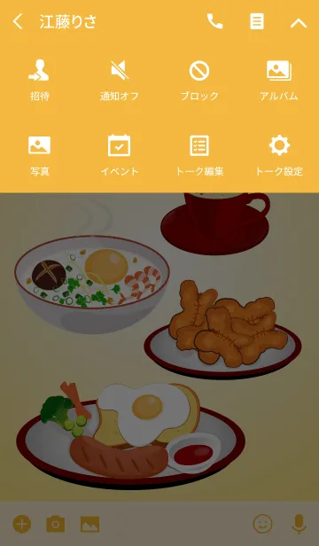 [LINE着せ替え] Breakfast Menu (Orange)の画像4