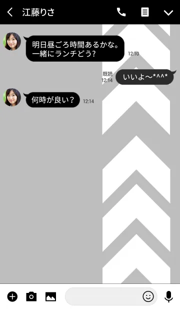 [LINE着せ替え] Arrows*グレーの画像3