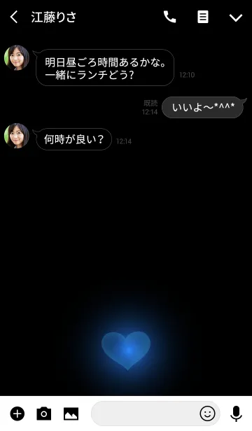 [LINE着せ替え] LOVE HEART LIGHT 32 -MEKYM-の画像3