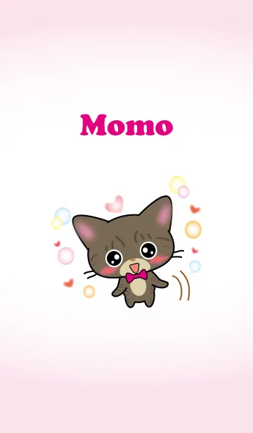 [LINE着せ替え] キジトラ猫 Momoちゃん（改）の画像1