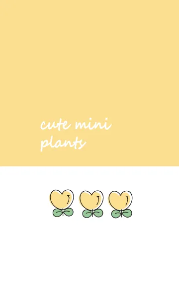 [LINE着せ替え] Cute mini plants (Yellow version)の画像1