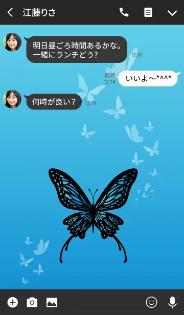 [LINE着せ替え] BUTTERFLY 〜In the water〜の画像3