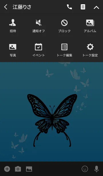 [LINE着せ替え] BUTTERFLY 〜In the water〜の画像4