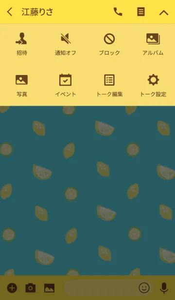 [LINE着せ替え] =LEMON=の画像4