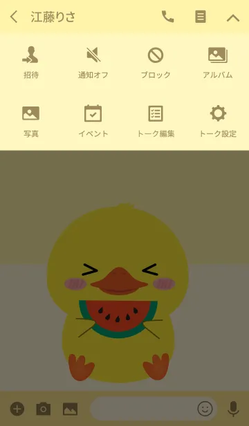 [LINE着せ替え] Simple Cute Duck Theme Ver2 (jp)の画像4