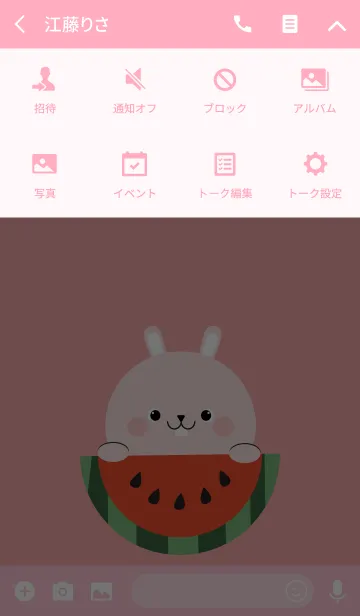 [LINE着せ替え] Cute Pink Rabbit theme Vr.1 (jp)の画像4