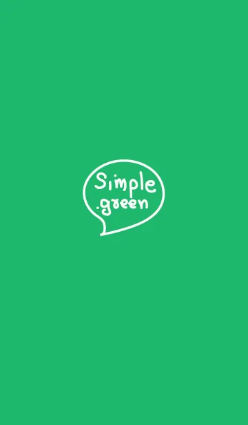 [LINE着せ替え] シンプル .グリーンの画像1