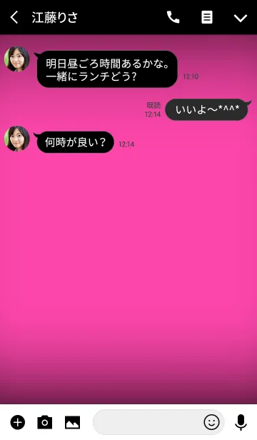 [LINE着せ替え] Simple Fuchsia Pink Light Theme v.2 (jp)の画像3