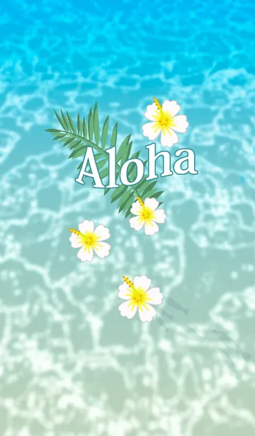 [LINE着せ替え] ハワイ＊ALOHA+1-1の画像1