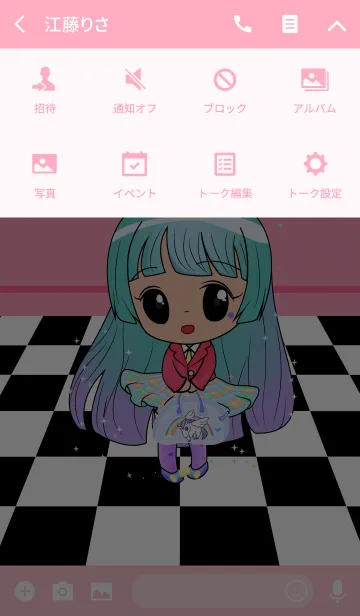 [LINE着せ替え] ゆかり - 小さな歌姫の画像4