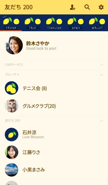 [LINE着せ替え] レモン×紺色着せかえの画像2