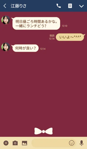 [LINE着せ替え] BORDER ＆ RIBBON -WINE 2-の画像3