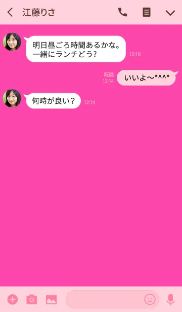 [LINE着せ替え] fuchsia pink theme v.3 (jp)の画像3