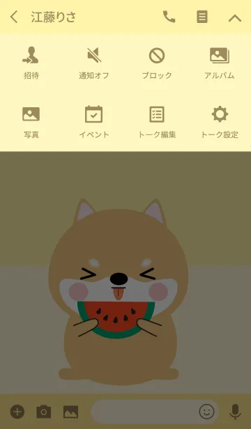 [LINE着せ替え] Simple Cute Shiba Inu Theme Ver2 (jp)の画像4