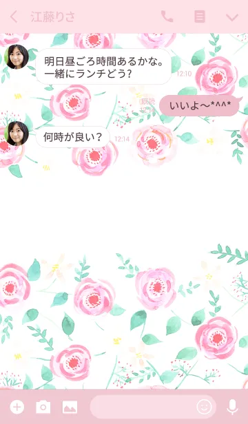 [LINE着せ替え] water color flowers_755の画像3