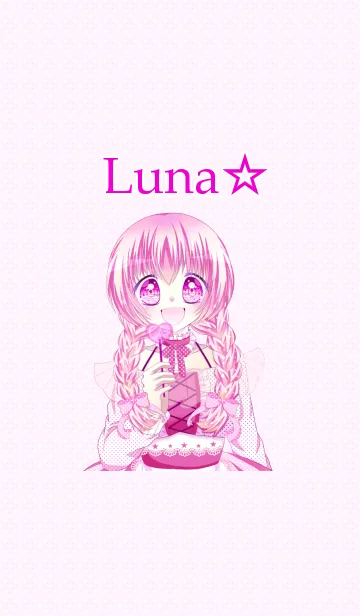 [LINE着せ替え] キラキラピンク☆ルナの画像1