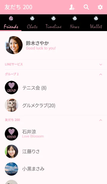 [LINE着せ替え] JEWELRY LOVE THEME 2.の画像2