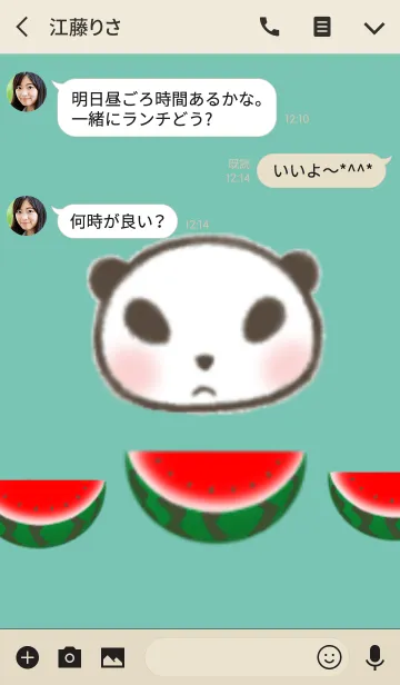 [LINE着せ替え] すいかとぱんだ。の画像3