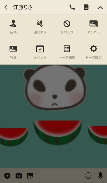 [LINE着せ替え] すいかとぱんだ。の画像4