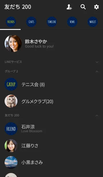 [LINE着せ替え] ザ・チェックの画像2