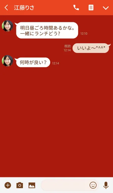 [LINE着せ替え] apple red theme V.3 (jp)の画像3