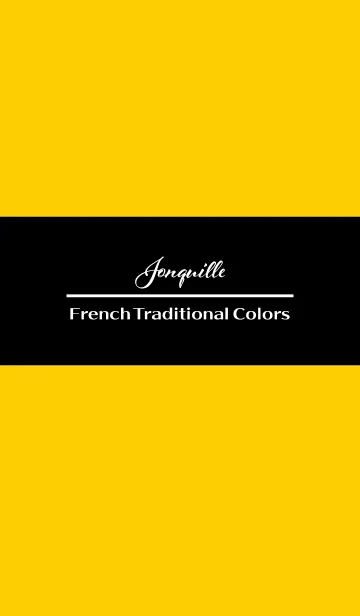 [LINE着せ替え] Jonquille -French Trad Colors-の画像1