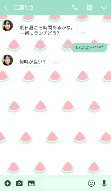 [LINE着せ替え] すいか。の画像3