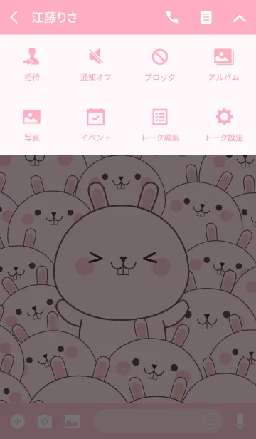 [LINE着せ替え] Special Emotion white Rabbit Theme (jp)の画像4