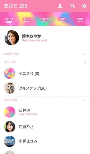 [LINE着せ替え] Life is pop 11の画像2