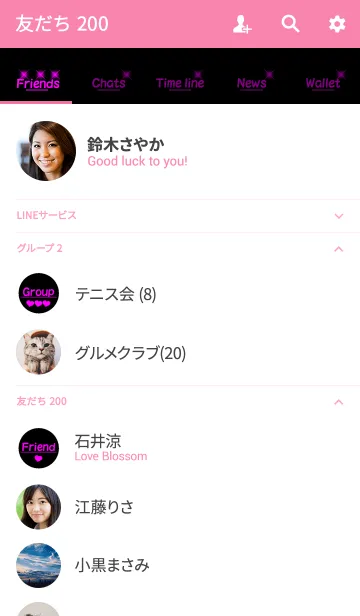 [LINE着せ替え] BLACKPINK.2(ブラックピンク)の画像2