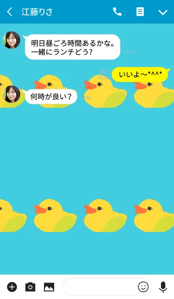 [LINE着せ替え] ダックの画像3