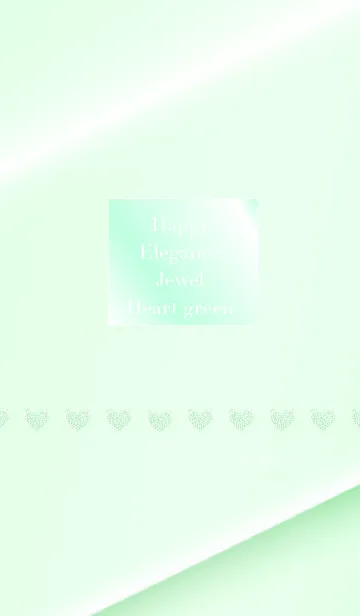 [LINE着せ替え] Happy Elegance Jewel Heart greenの画像1