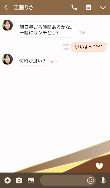 [LINE着せ替え] Elegant lady heart palette brownの画像3